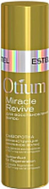 Сыворотка для волос Otium Miracle Revive реконструкция кончиков волос 21век