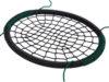 Качели Гнездо Oval / 188.001.002.001 21век