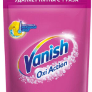 Пятновыводитель Oxi Action 21век