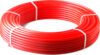 Труба для теплого пола PE-RT 16x2.0 600 м / PERT1RD16600 21век