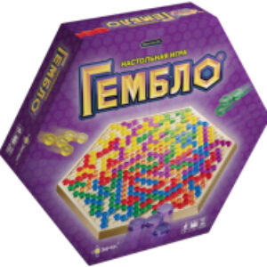Настольная игра Гембло / PG-15001 21век