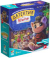 Настольная игра Детектив Кейти / PG-17361 21век