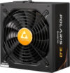 Блок питания для компьютера Polaris 3.0 PPS-1250FC-A3 1250W 21век