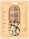 Набор масок для лица Potato Real Ampoule Mask 21век