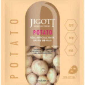 Набор масок для лица Potato Real Ampoule Mask 21век