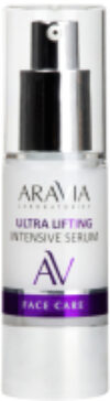 Сыворотка для лица Profesional Ultra Lifting Intensive Serum Сквалан и коллаген 21век