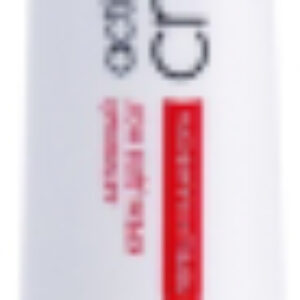 Крем для ног Professional Активный с камфорой и перцем Activa Foot Cream 21век
