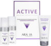 Набор косметики для лица Professional Active Machine Cosmetology 21век
