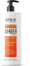 Шампунь для волос Professional Amber Shine Organic 21век