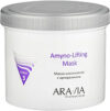 Маска для лица альгинатная Professional Amyno-Lifting 21век