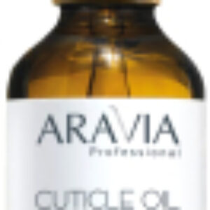 Масло для кутикулы Professional Cuticle Oil 21век
