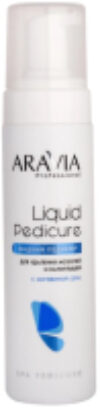 Кератолитик для педикюра Professional Liquid Pedicure Размягчитель с мочевиной 20% 21век