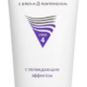 Гель для лица Professional Multing Calming Soothing Gel с Алоэ и Д-пантенолом 21век