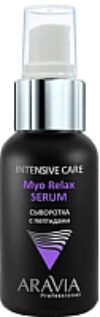 Сыворотка для лица Professional Myo Relax-Serum с пептидами 21век