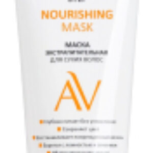 Маска для волос Professional Nourishing Экстрапитательная для сухих волос 21век