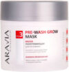 Маска для волос Professional Разогревающая для роста волос Pre-Wash Grow Mask 21век
