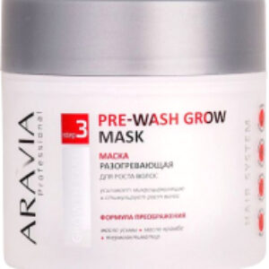 Маска для волос Professional Разогревающая для роста волос Pre-Wash Grow Mask 21век
