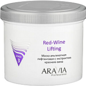 Маска для лица альгинатная Professional Red-Wine Lifting 21век