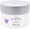 Тальк для массажа лица Professional Revita Massage Powder 21век