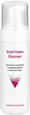 Пенка для умывания Professional Snail Foam с муцином улитки и зеленым чаем 21век