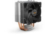 Кулер для процессора Pure Rock Slim 2 120W (BK030) 21век
