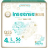 Подгузники детские Q5S L 9-14 кг / Ins72768 21век