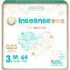 Подгузники детские Q5S M 6-11 кг / Ins72751 21век