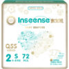 Подгузники детские Q5S S 4-8 кг / Ins72744 21век