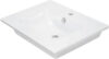 Умывальник Quadro 60 QDR60SLWB01 21век