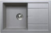 Мойка кухонная R-112 21век