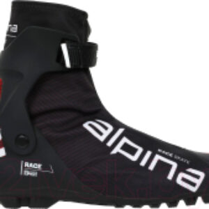 Ботинки для беговых лыж Racing Skate / 53741K 21век