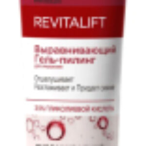 Пилинг для лица Revilafit Гель-пилинг 21век
