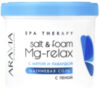 Соль для ванны Salt&Foam Mg-Relax с мятой и лавандой 21век