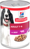 Влажный корм для собак Science Plan Adult With Beef / 607096 21век