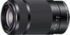 Длиннофокусный объектив SEL55210B 21век