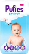 Подгузники детские Sensitive Maxi+ 10-15кг 21век