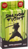 Настольная игра Shadow Fight. Битва демонов / 915533 21век