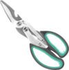 Ножницы кухонные Shape / AT-K2173 21век