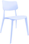Стул SHT-S110 21век