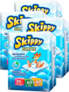 Набор пеленок одноразовых детских Simple Waterproof 60x60 21век