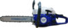 Бензопила цепная Lite SL5216 21век