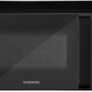 Микроволновая печь SMW4520 21век
