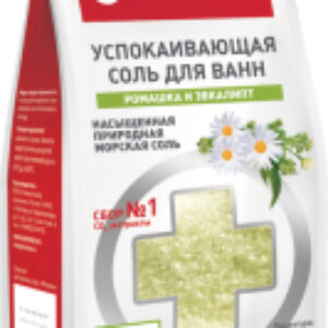 Соль для ванны Успокаивающая Ромашка и эвкалипт 21век