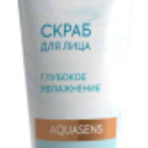 Скраб для лица SPA Aquasens 21век