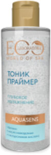 Тоник для лица SPA Aquasens Праймер 21век