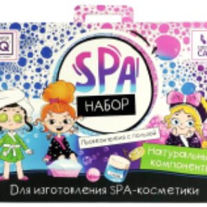 Набор для творчества Набор для изготовления SPA-косметики / C010 21век