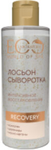 Лосьон для лица SPA Recovery Сыворотка 21век