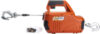 Лебедка электрическая SQ-02 450кг 220В / 1140456 21век