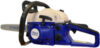 Бензопила цепная Promo ST4516 21век