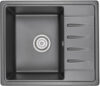 Мойка кухонная ST-5803 21век